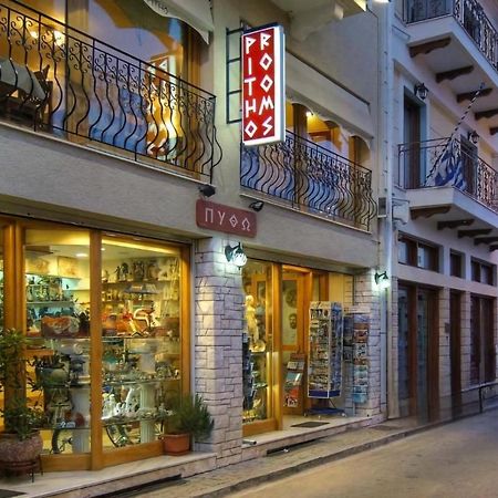 Hotel Pitho Delfos Exterior foto